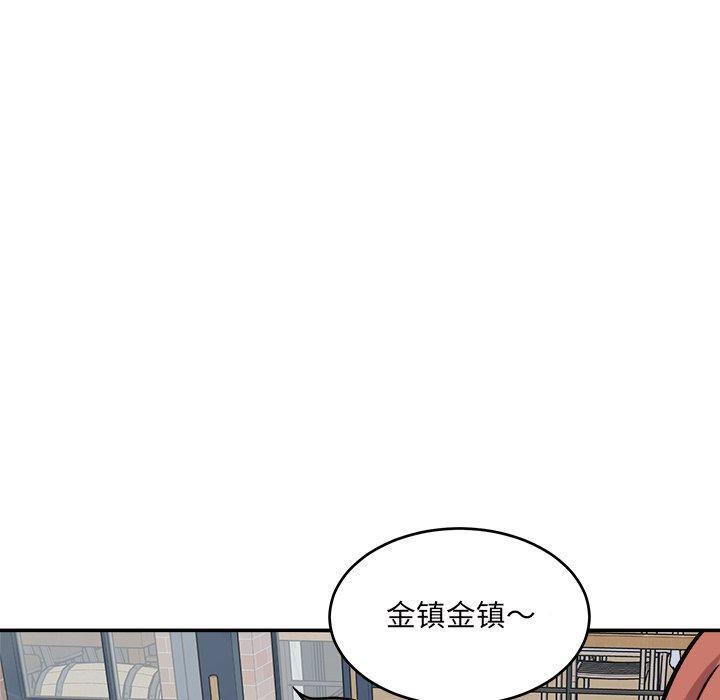 第53話