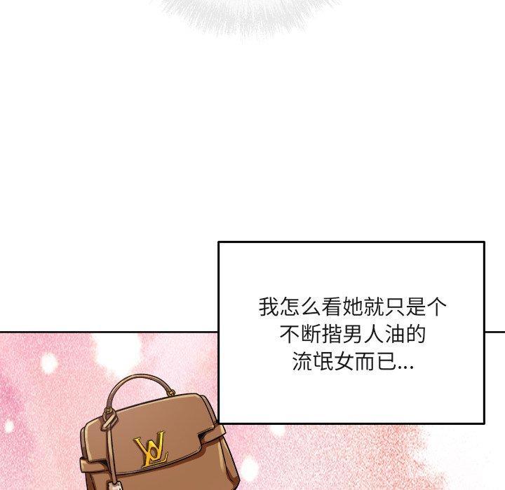 第56話