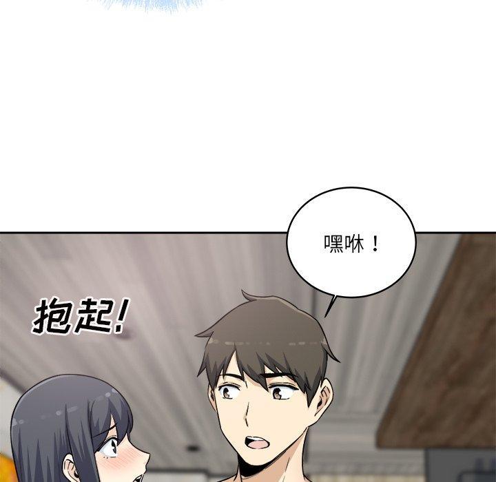 第58話