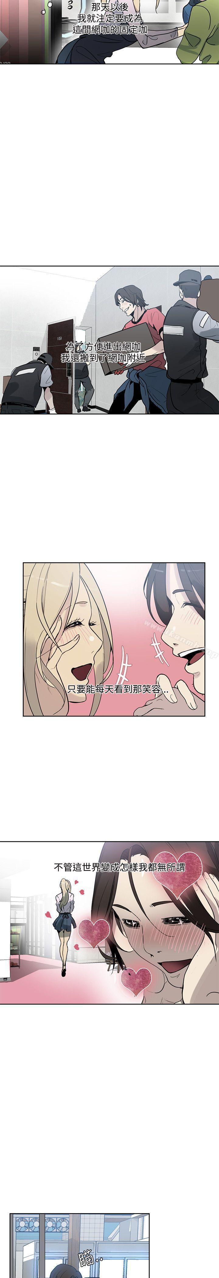 第26話