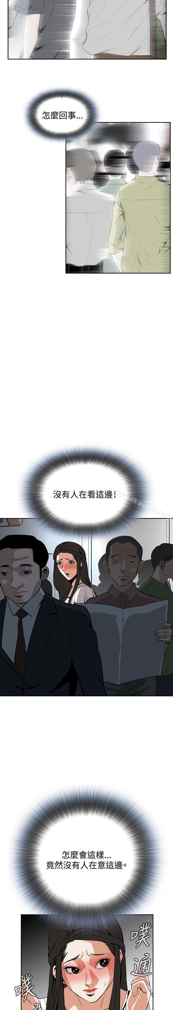 第24話