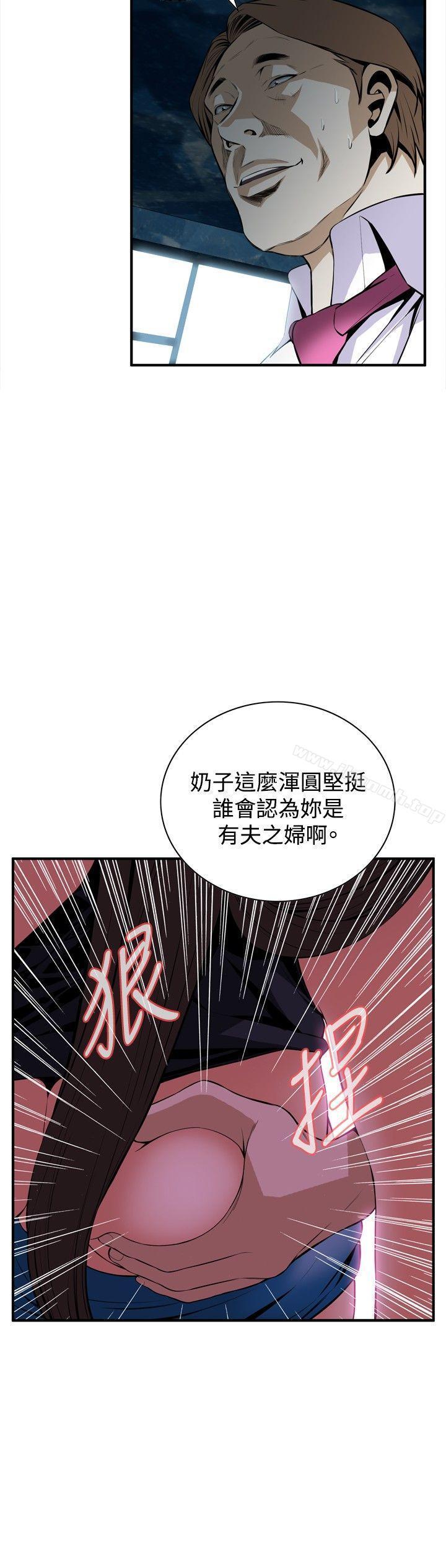 第36話