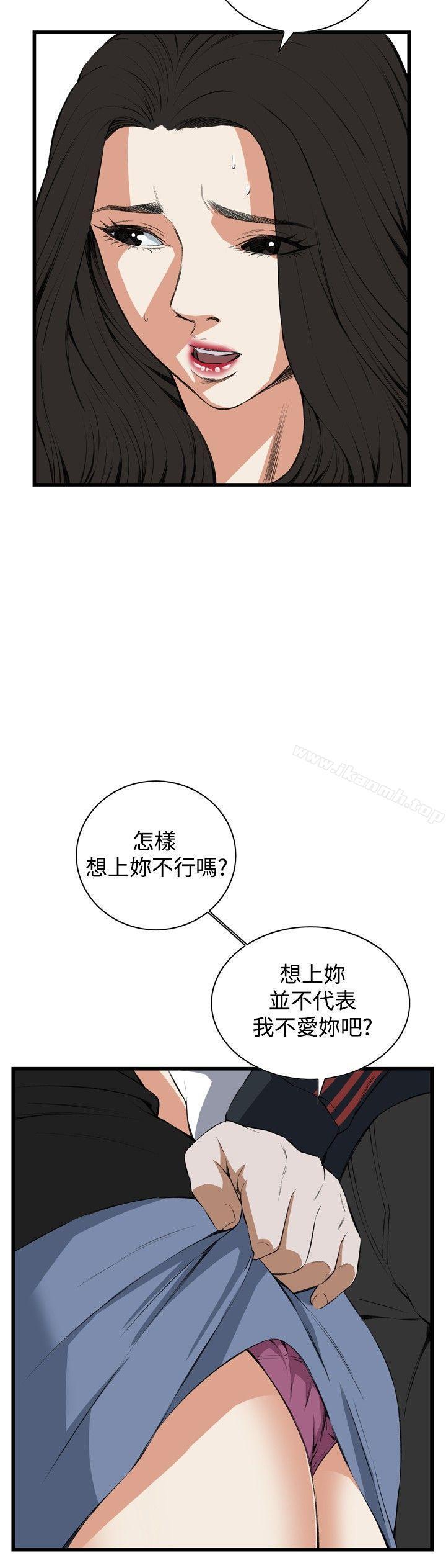 第57話