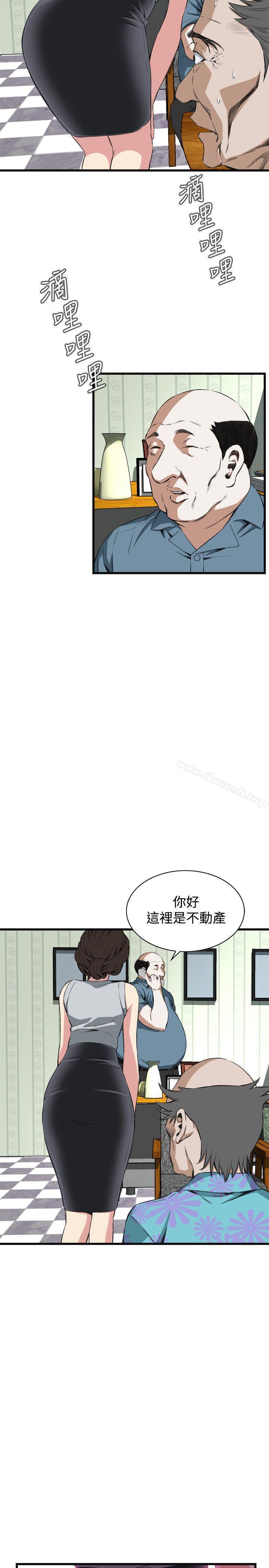 第60話