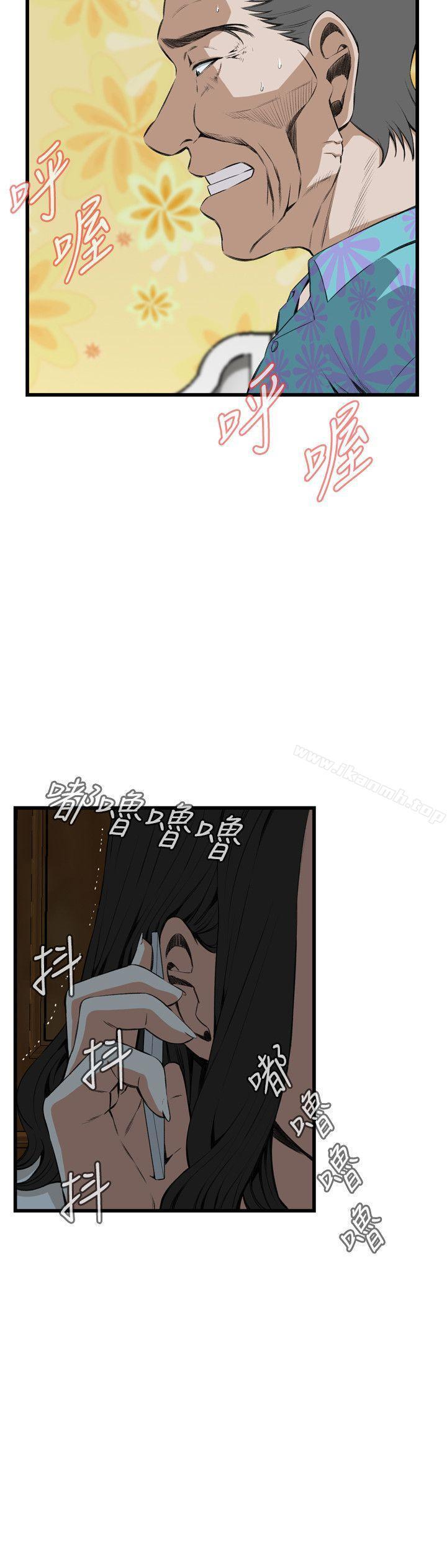 第67話