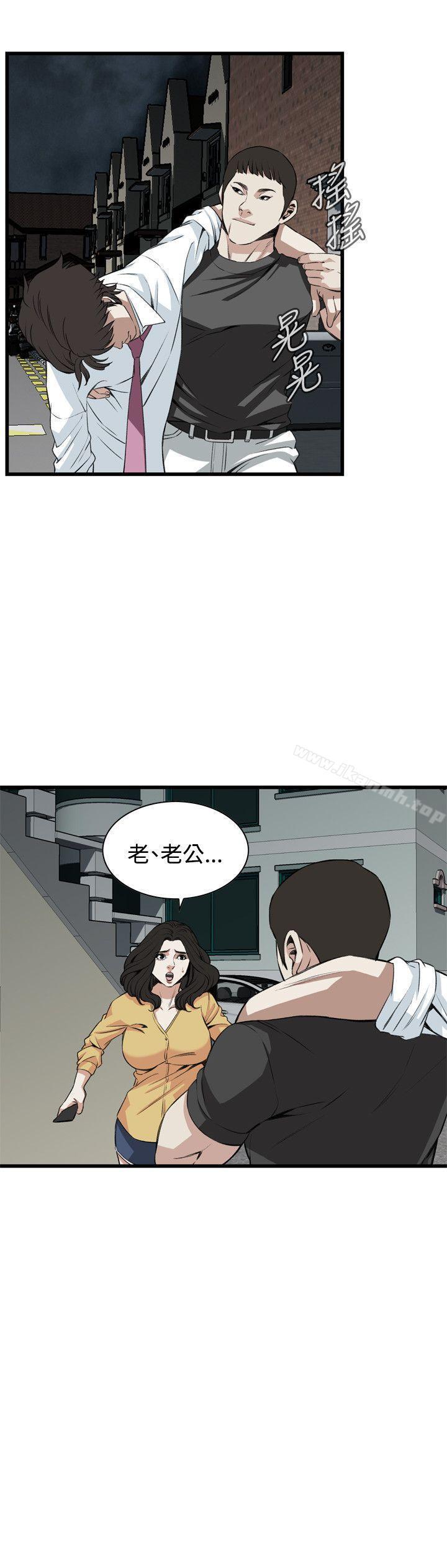 第76話