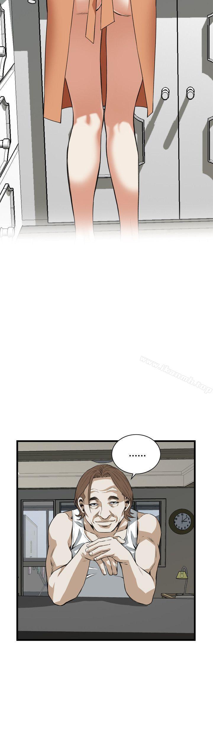 第87話