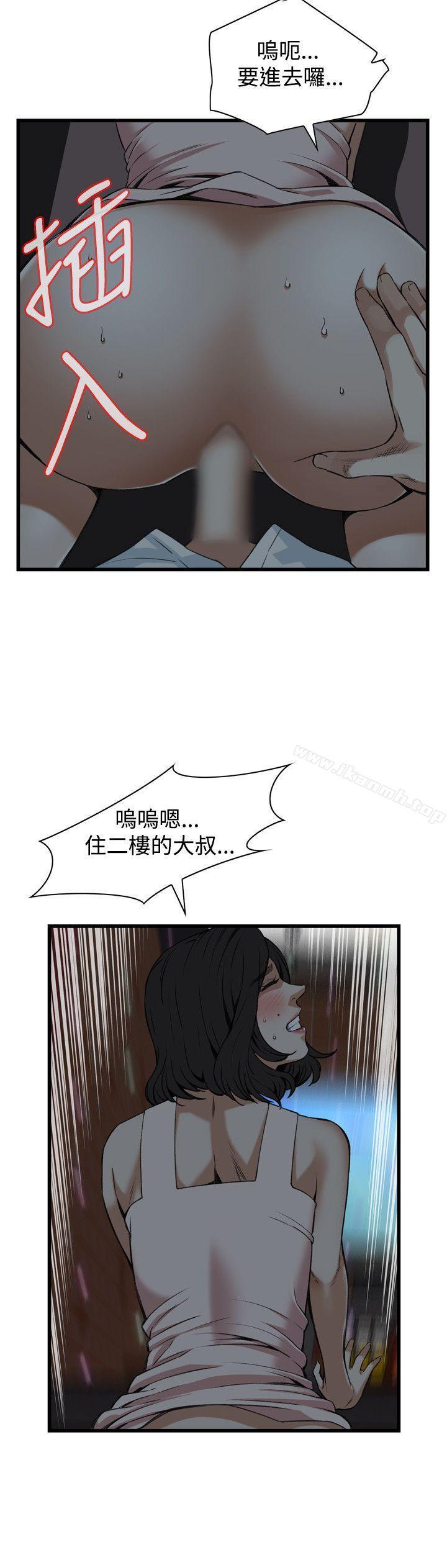 第91話