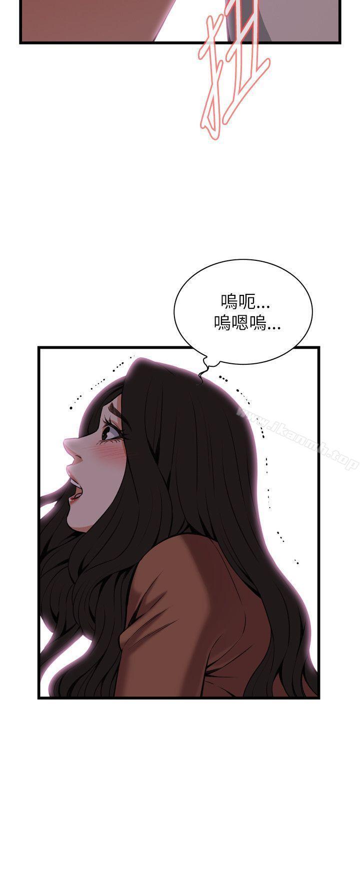 第97話