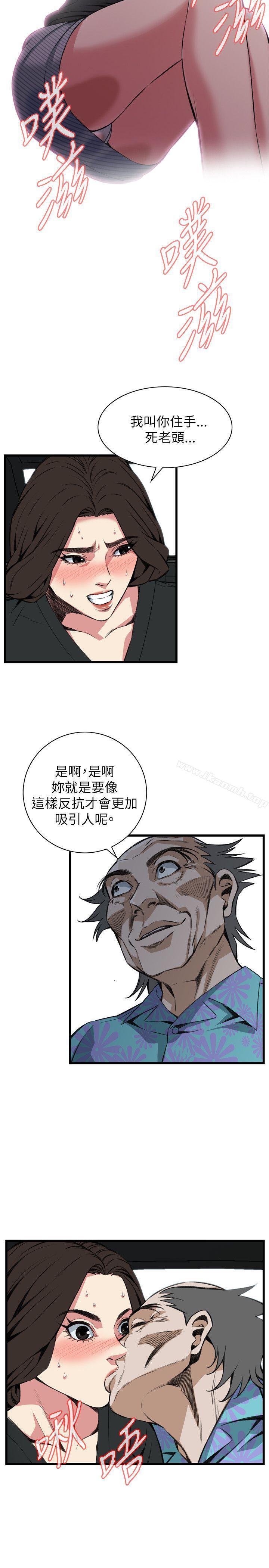 第100話