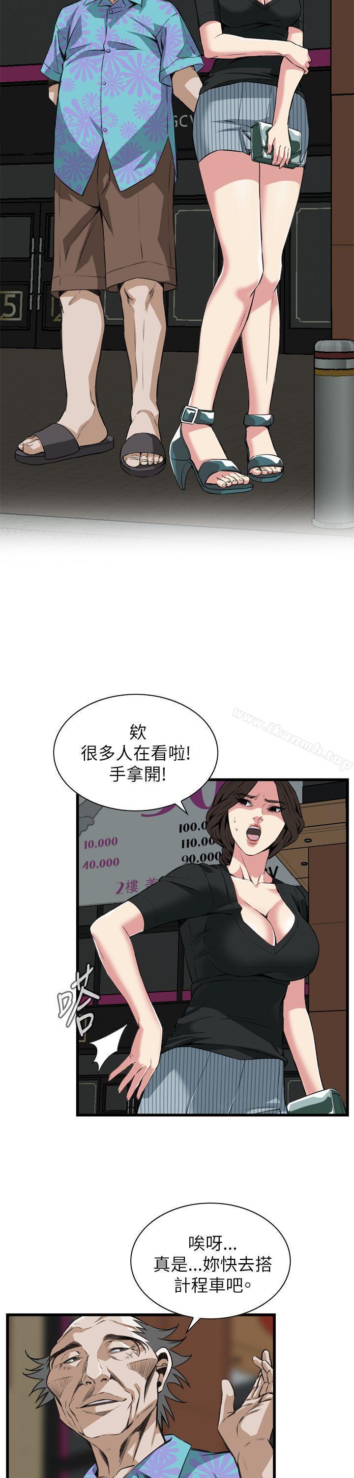 第101話