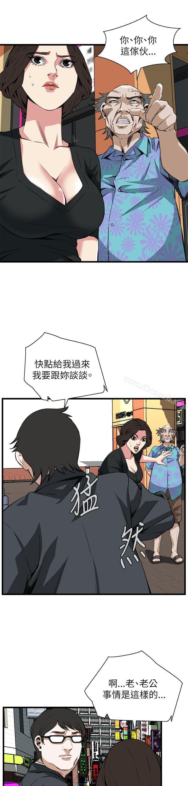 第102話