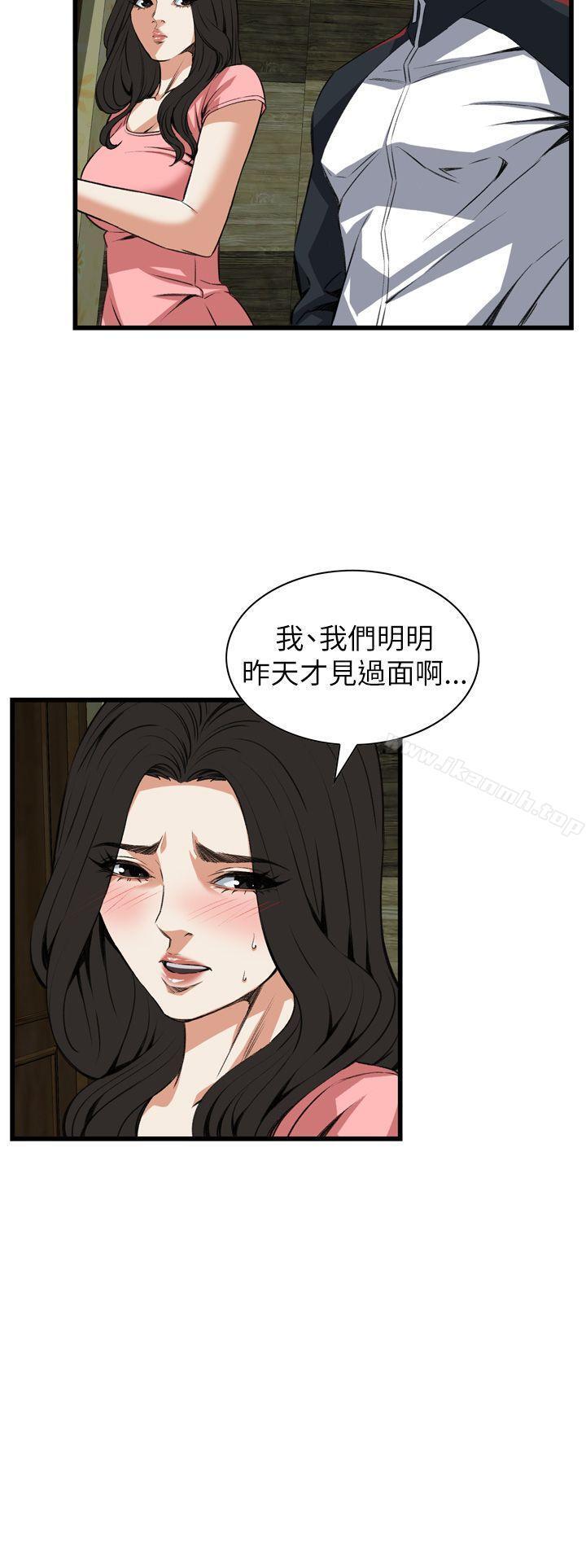 第103話