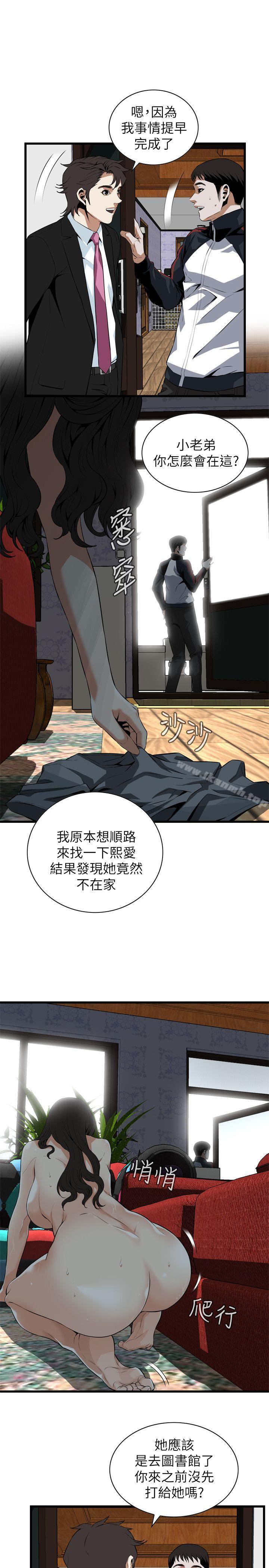 第111話