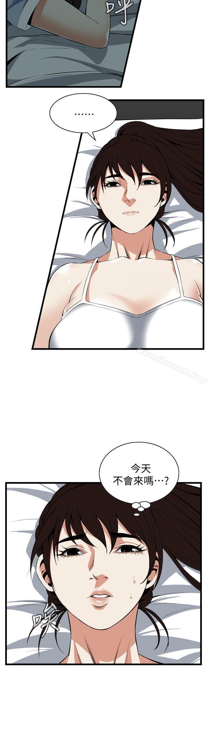 第117話