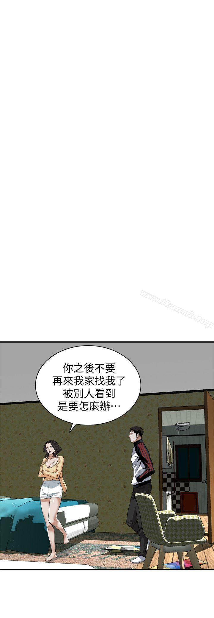 第120話