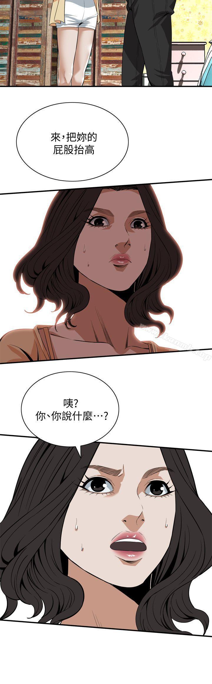 第120話