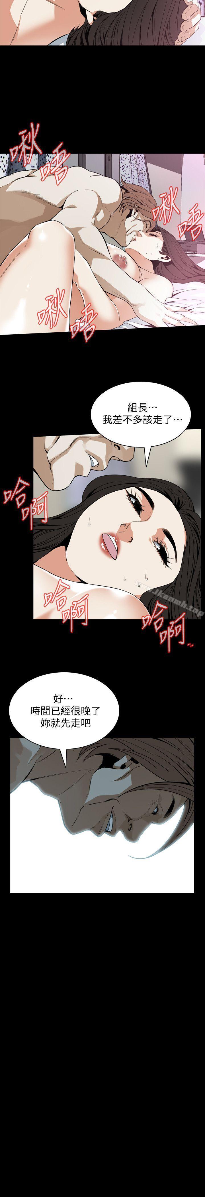 第128話