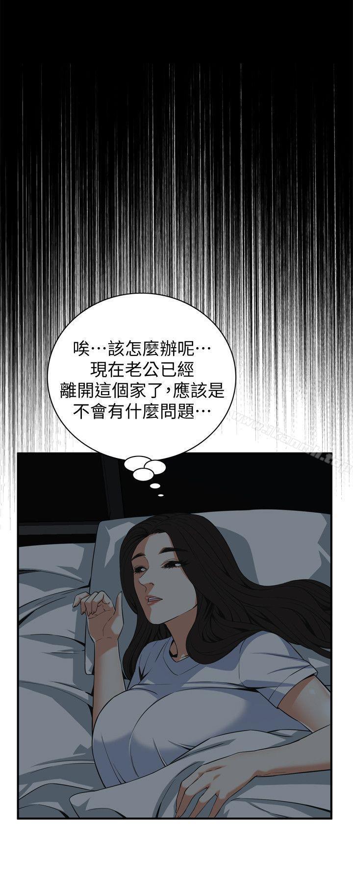 第128話