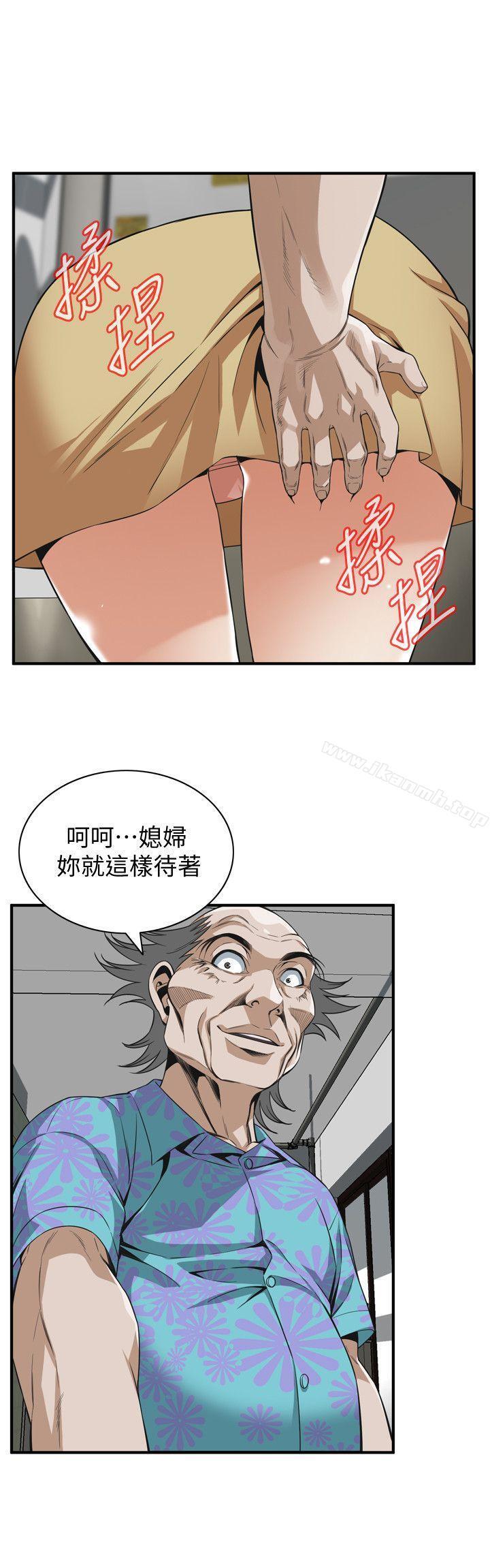 第128話