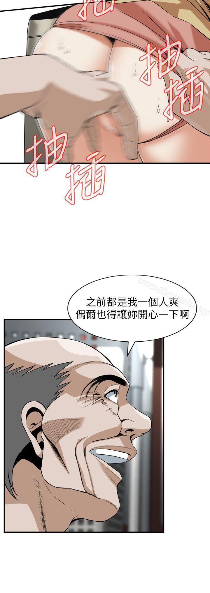 第128話