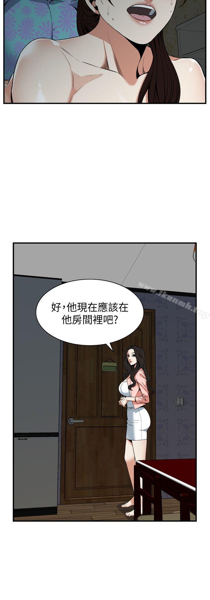 第128話