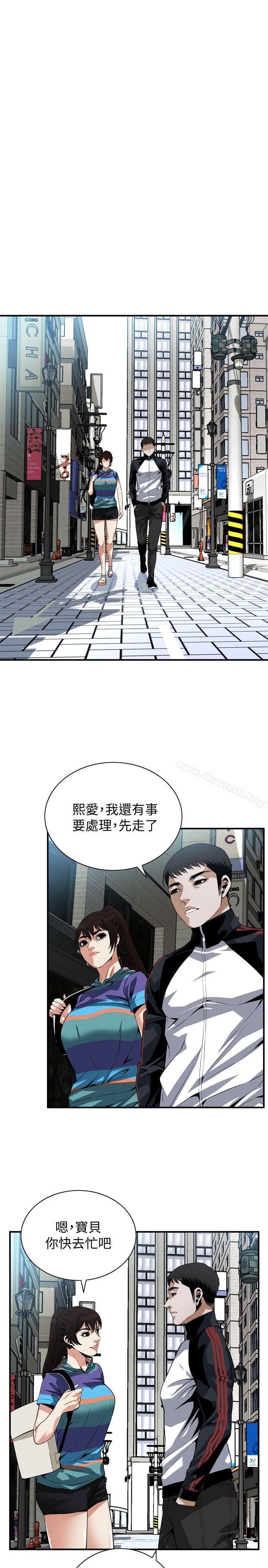 第146話