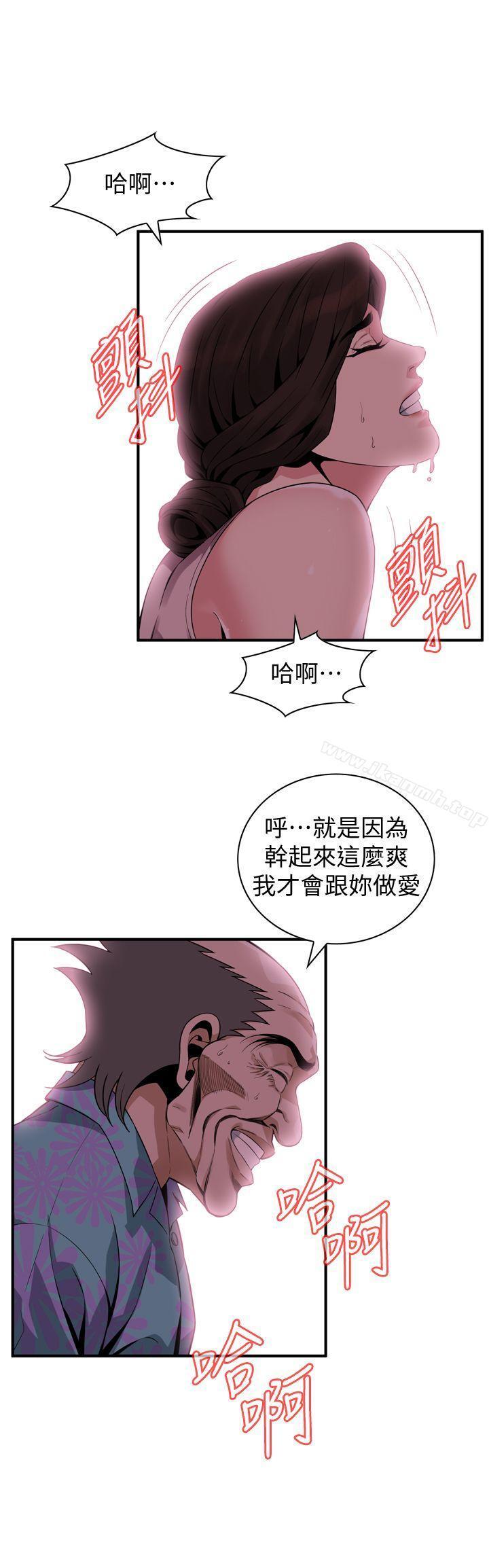 第148話