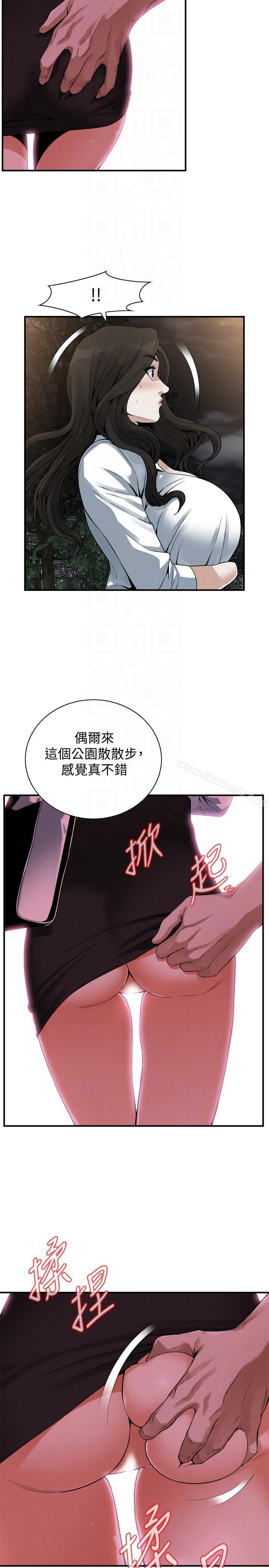 第150話