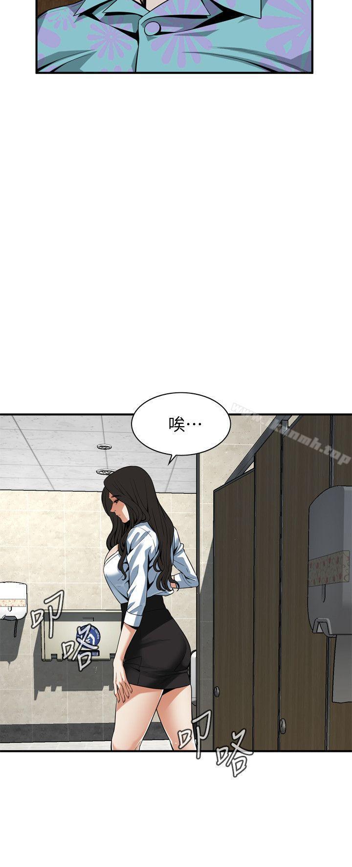 第152話