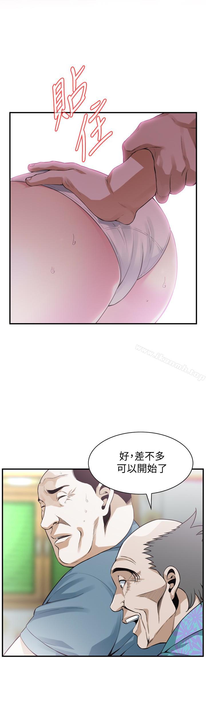 第155話