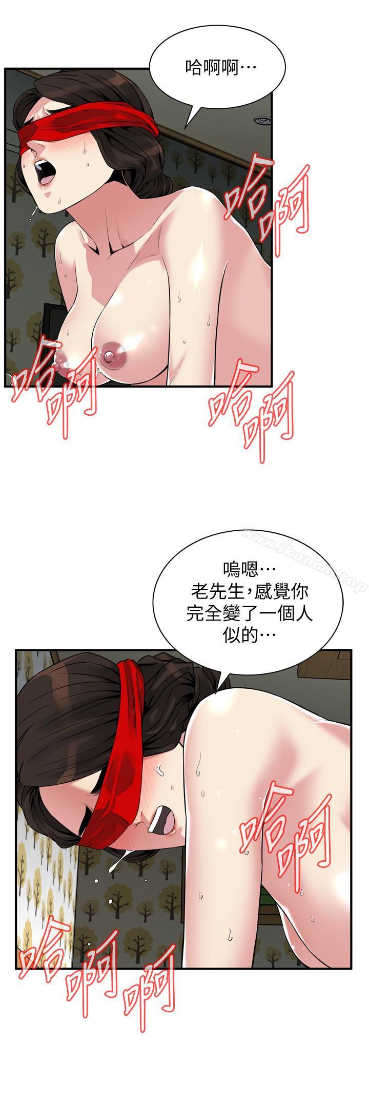 第156話