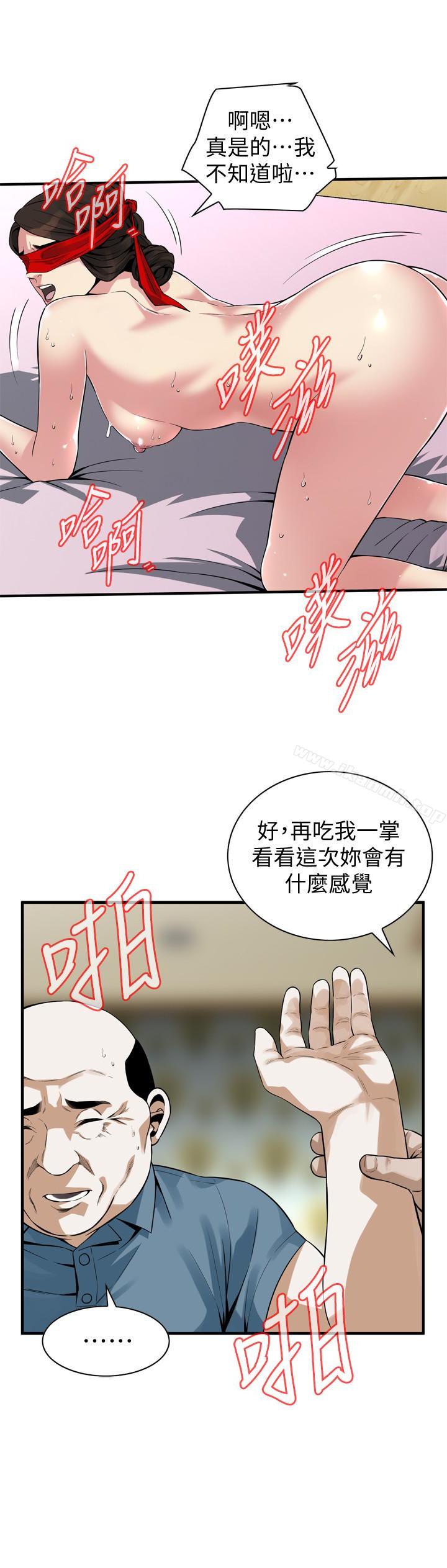 第156話