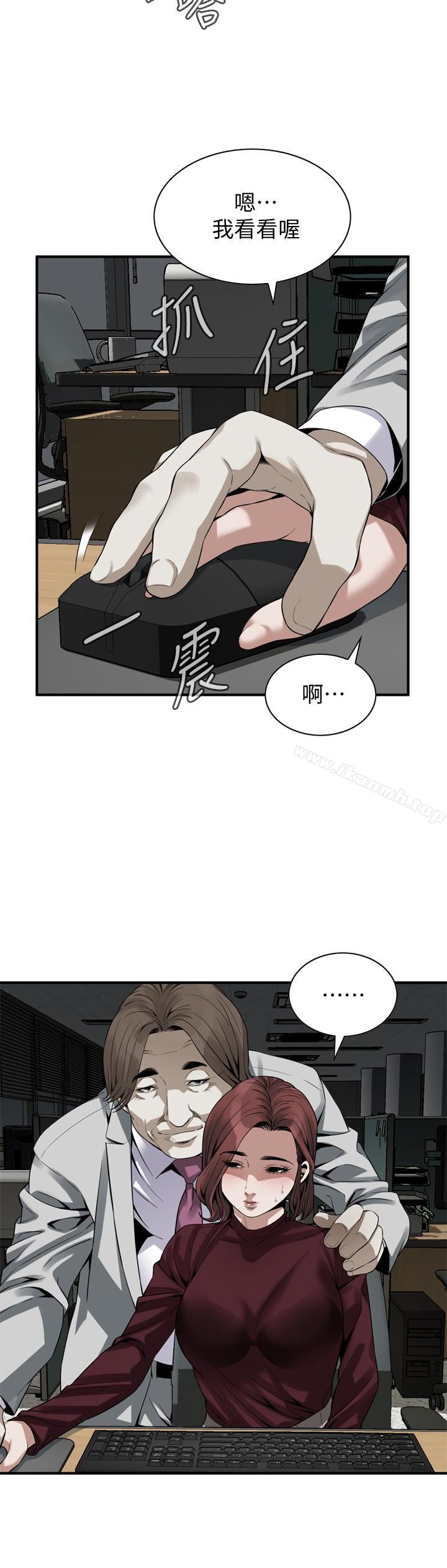 第159話