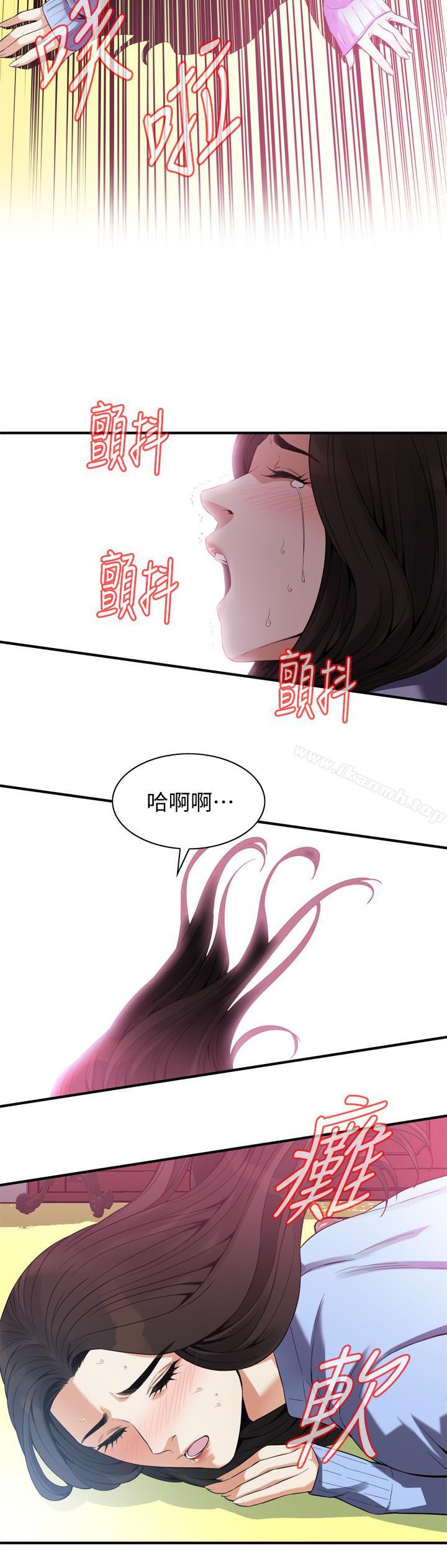 第160話