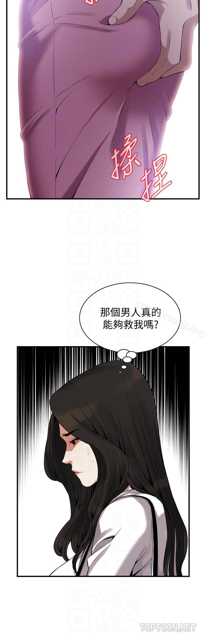 第162話