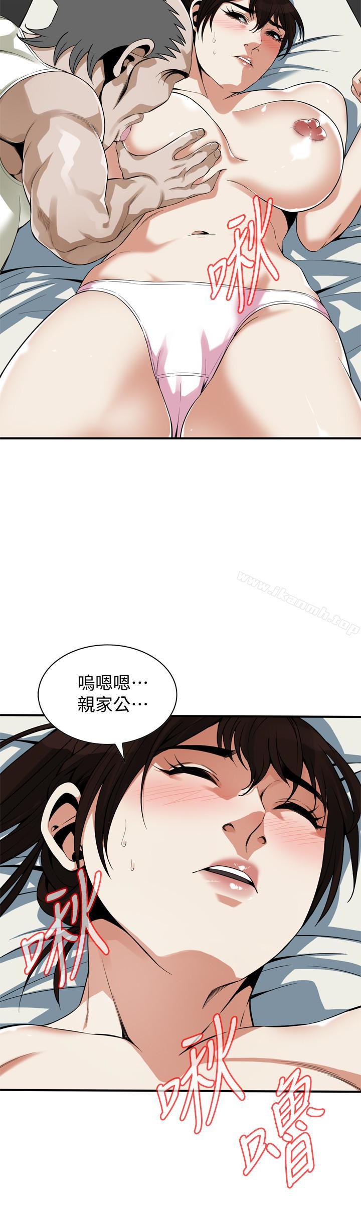 第168話