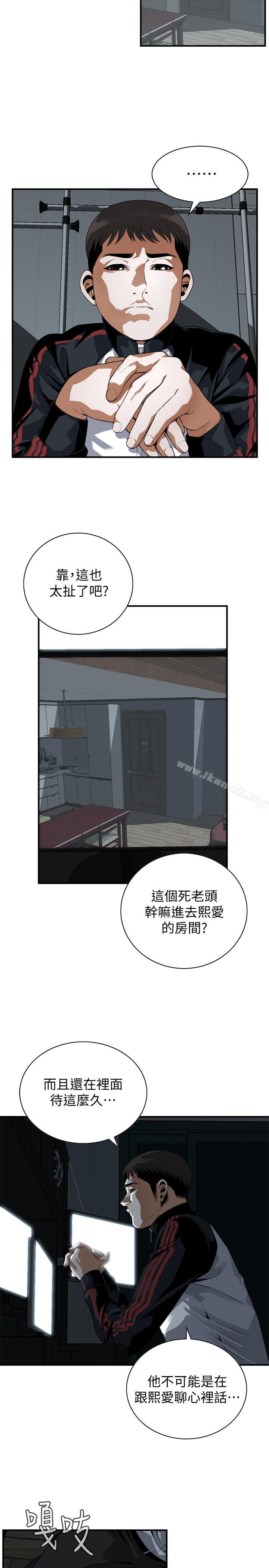 第168話