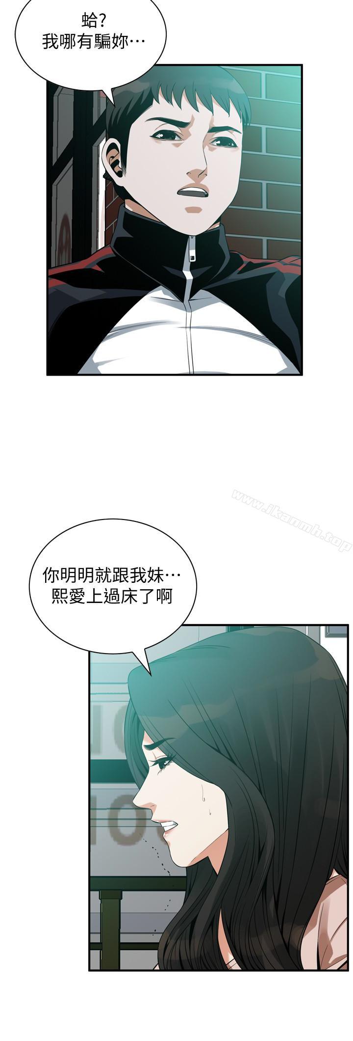 第169話