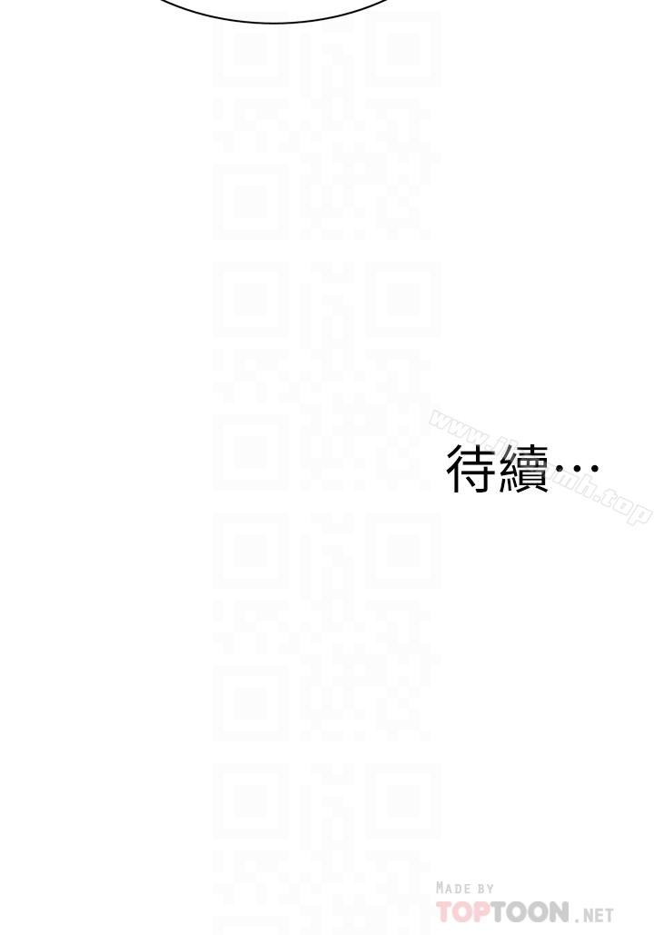 第169話