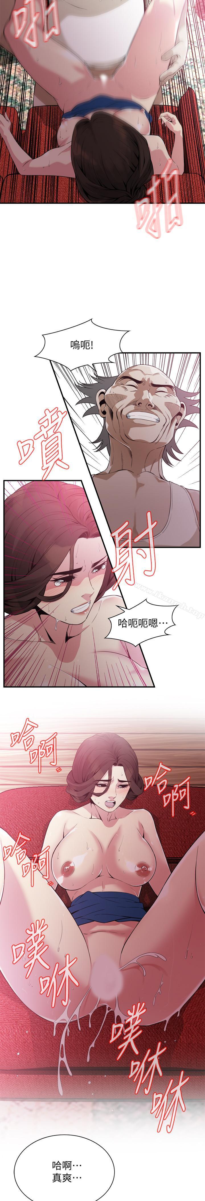 第171話