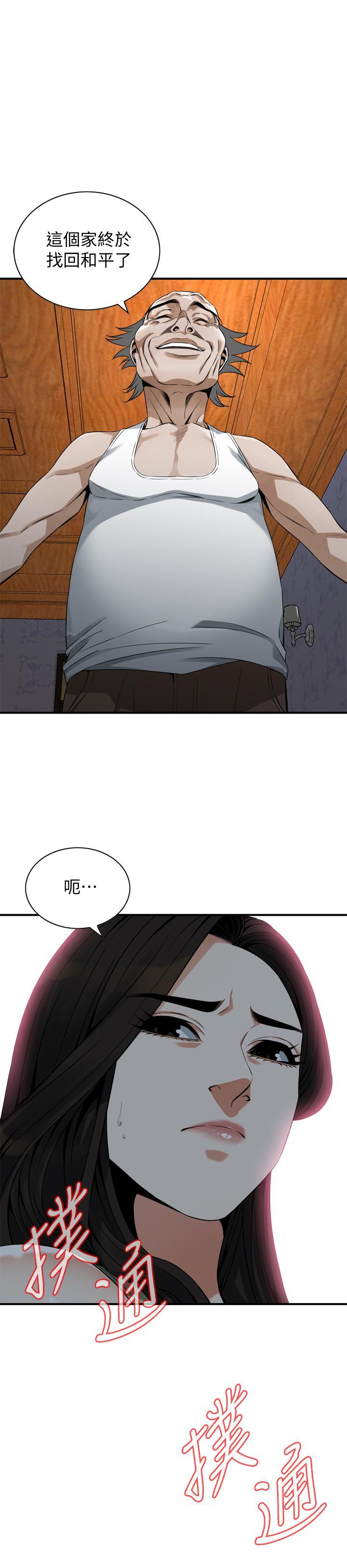 第176話