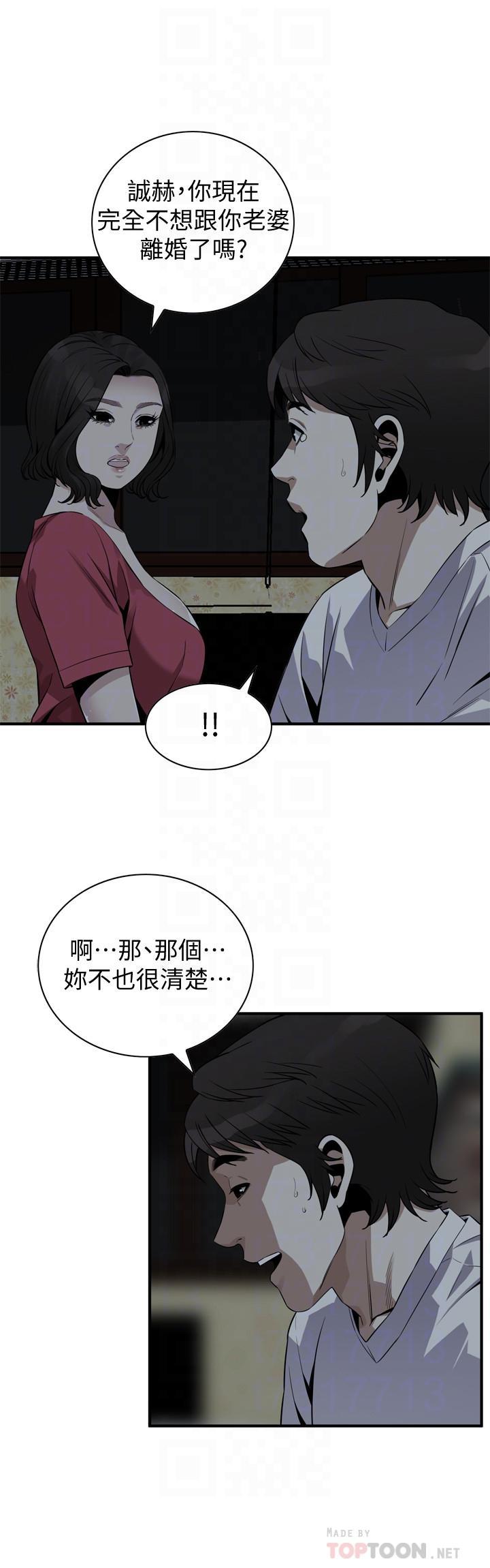 第176話