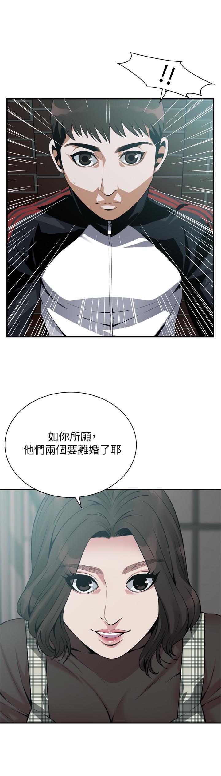 第178話