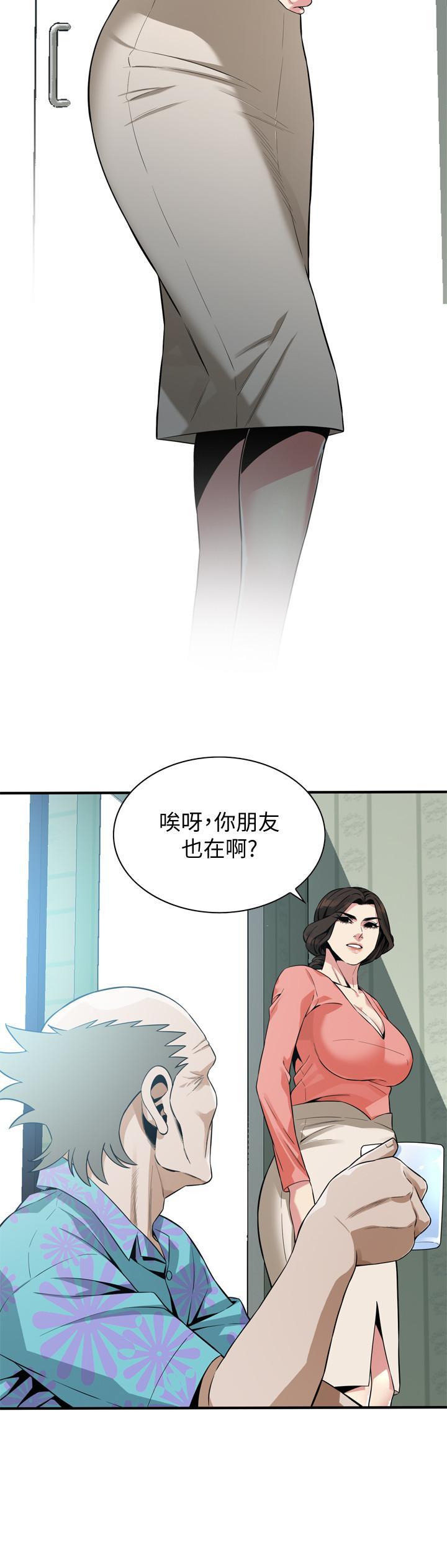 第182話