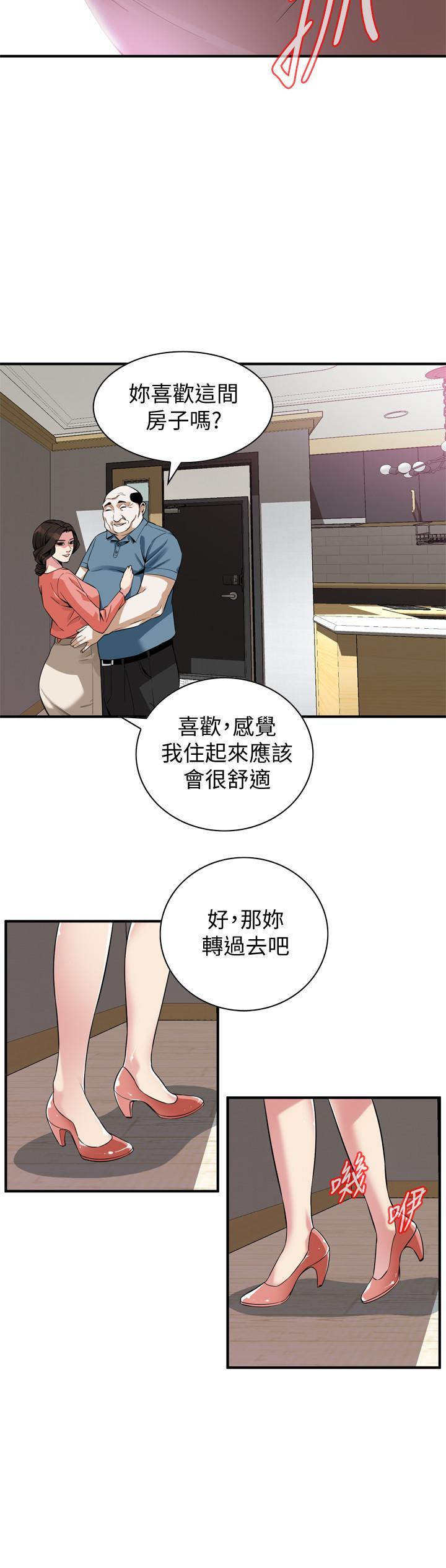 第182話