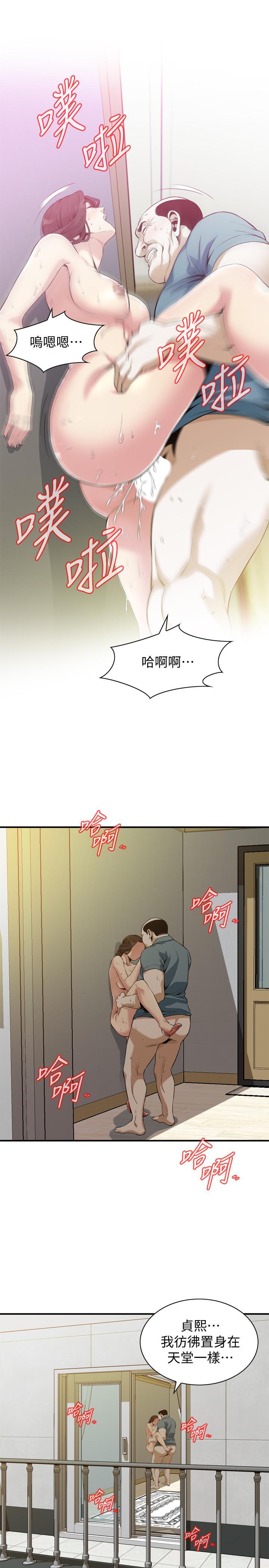 第183話