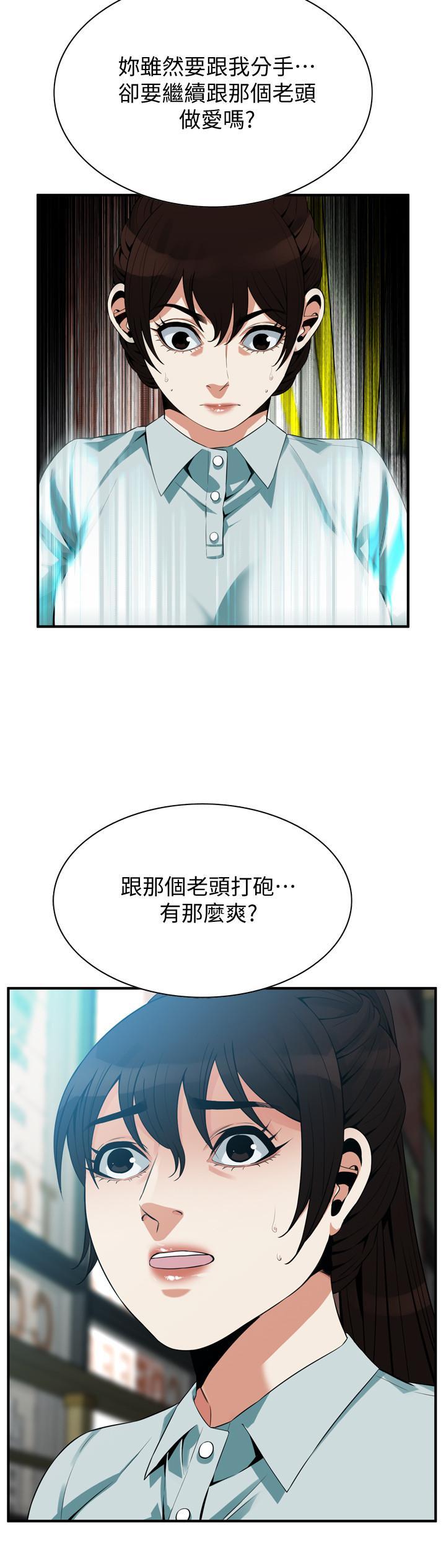 第185話