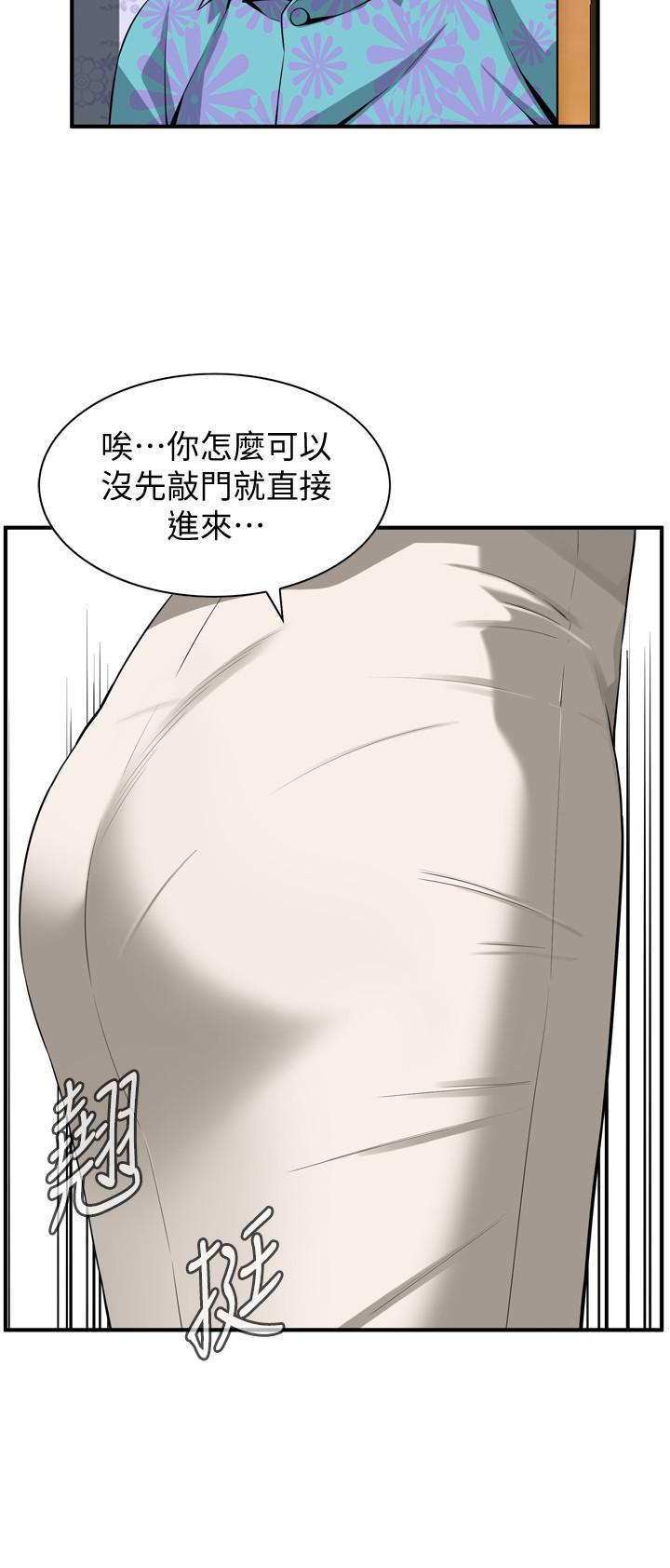 第186話