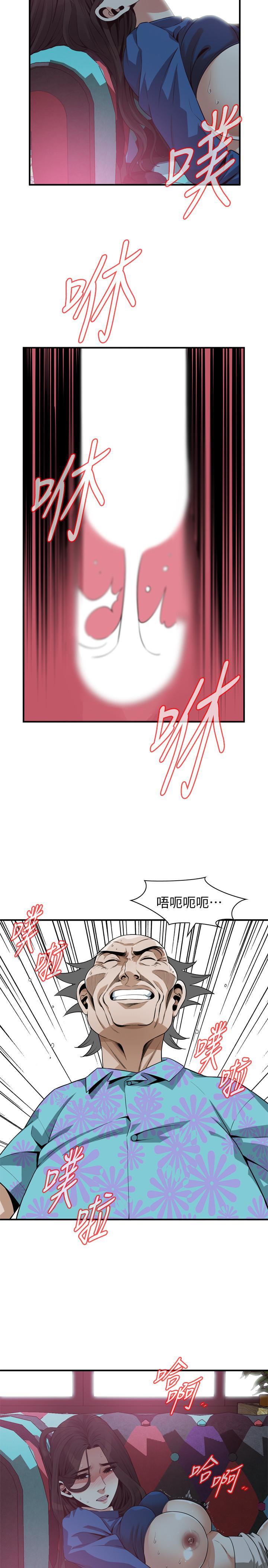 第187話